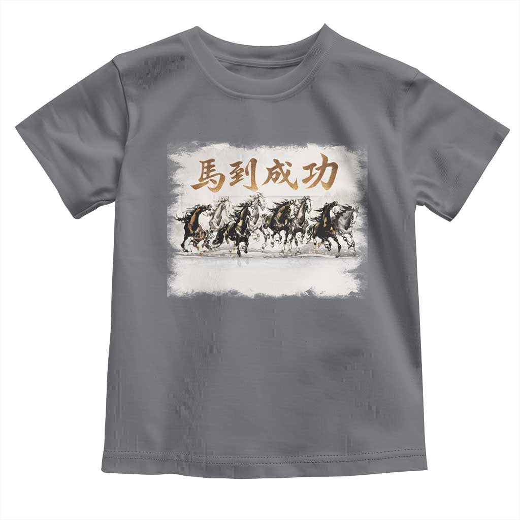 Year of The Horse 2026 Toddler T Shirt Gallop Of The 8 Horses Lunar New Year TS11 Charcoal Print Your Wear