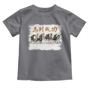 Year of The Horse 2026 Toddler T Shirt Gallop Of The 8 Horses Lunar New Year TS11 Charcoal Print Your Wear