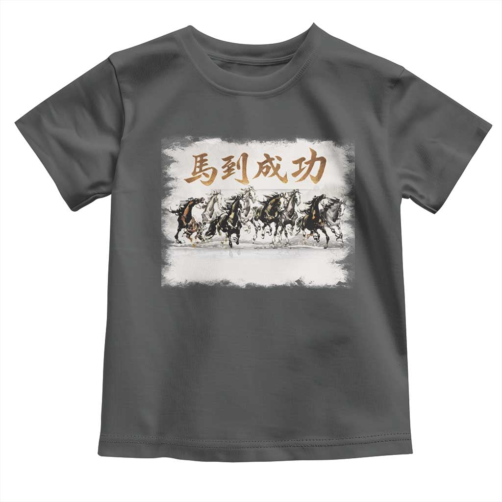 Year of The Horse 2026 Toddler T Shirt Gallop Of The 8 Horses Lunar New Year TS11 Dark Heather Print Your Wear