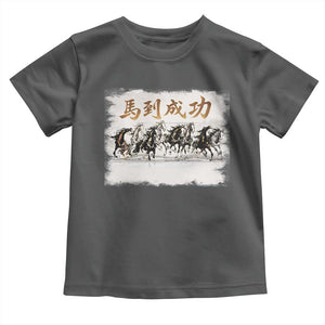 Year of The Horse 2026 Toddler T Shirt Gallop Of The 8 Horses Lunar New Year TS11 Dark Heather Print Your Wear