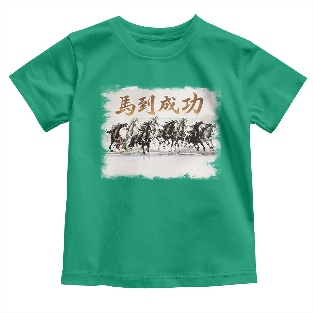Year of The Horse 2026 Toddler T Shirt Gallop Of The 8 Horses Lunar New Year TS11 Irish Green Print Your Wear