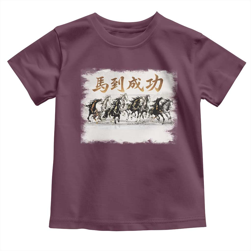 Year of The Horse 2026 Toddler T Shirt Gallop Of The 8 Horses Lunar New Year TS11 Maroon Print Your Wear