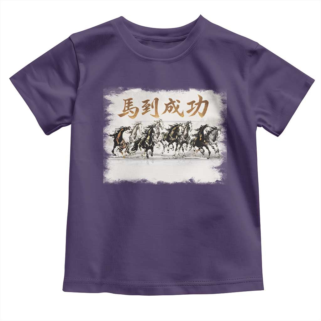Year of The Horse 2026 Toddler T Shirt Gallop Of The 8 Horses Lunar New Year TS11 Purple Print Your Wear