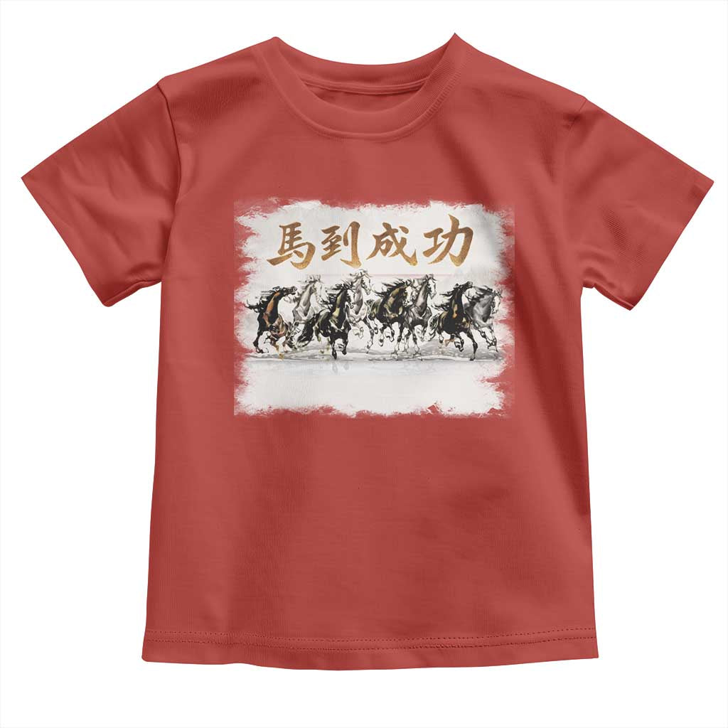 Year of The Horse 2026 Toddler T Shirt Gallop Of The 8 Horses Lunar New Year TS11 Red Print Your Wear