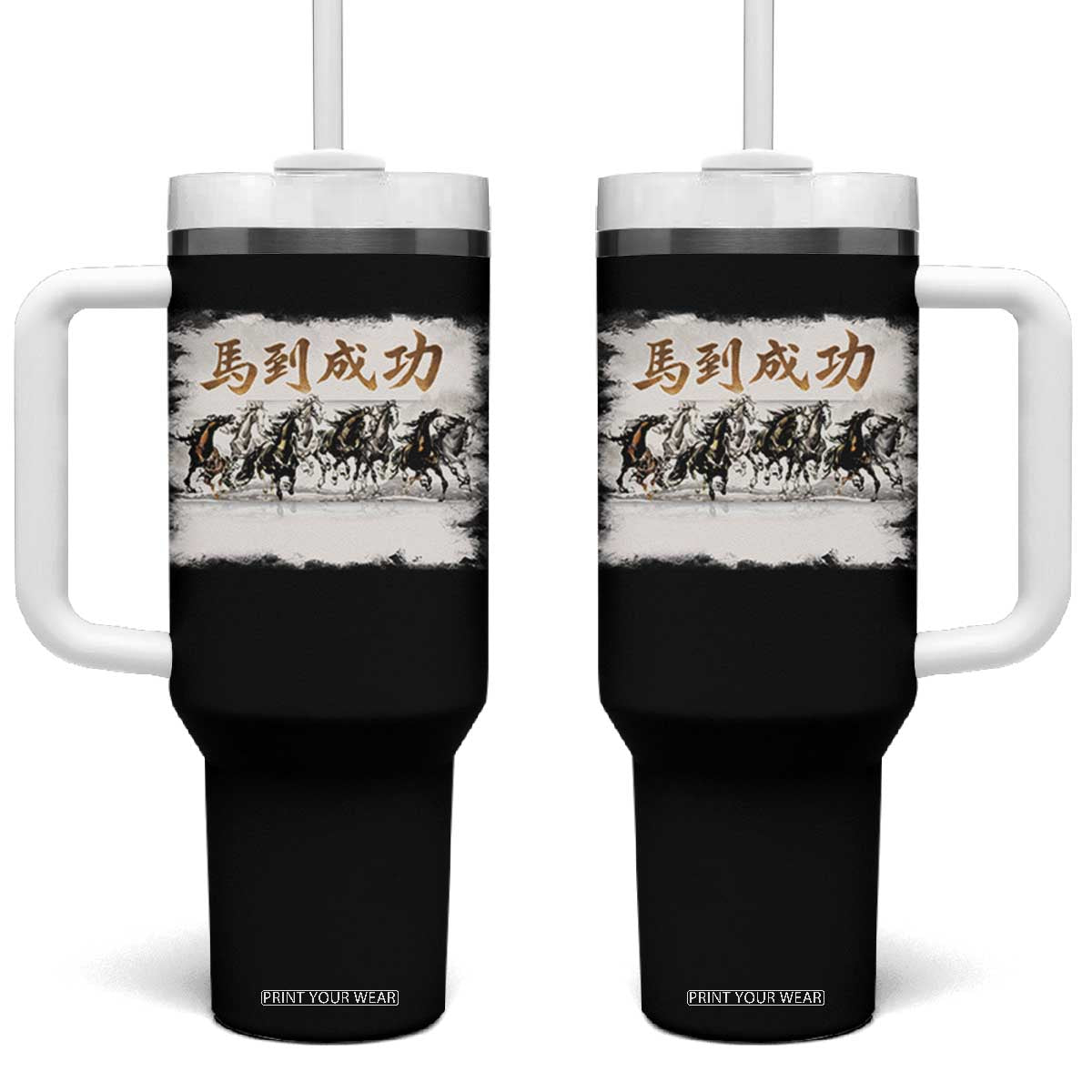 Year of The Horse 2026 Tumbler With Handle Gallop Of The 8 Horses Lunar New Year TS11 One Size: 40 oz Black Print Your Wear