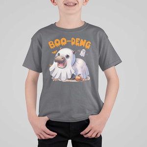 Funny Moo Deng T Shirt For Kid Boo Deng Cute Hippo Zoo Meme Baby Pygmy Halloween TS11 Charcoal Print Your Wear