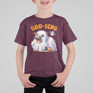 Funny Moo Deng T Shirt For Kid Boo Deng Cute Hippo Zoo Meme Baby Pygmy Halloween TS11 Maroon Print Your Wear
