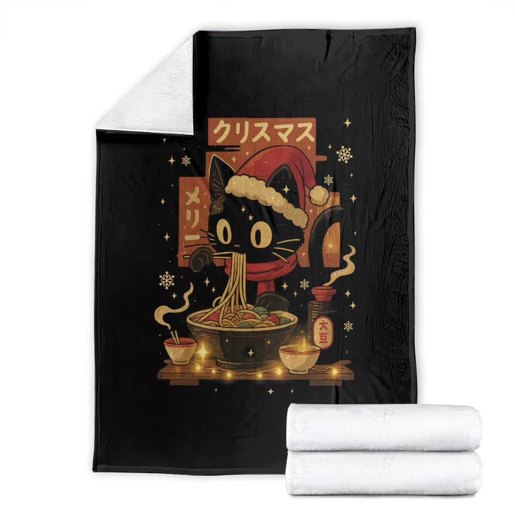 Funny Christmas Cat Ramen Throw Blanket Xmas Japanese Kawaii Anime Cat TS11 Black Print Your Wear