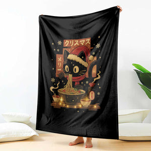 Funny Christmas Cat Ramen Throw Blanket Xmas Japanese Kawaii Anime Cat TS11 Print Your Wear