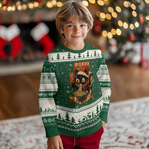 Funny Xmas Cat Ramen Ugly Christmas Sweater Xmas Japanese Kawaii Anime Cat TS11 Forest Green Beige Print Your Wear