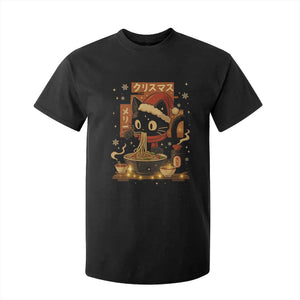 Funny Christmas Cat Ramen T Shirt For Kid Xmas Japanese Kawaii Anime Cat TS11 Black Print Your Wear