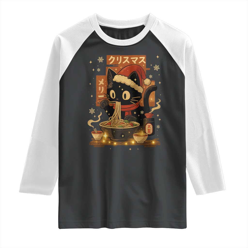 Funny Christmas Cat Ramen Raglan Shirt Xmas Japanese Kawaii Anime Cat TS11 Black White Print Your Wear