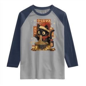 Funny Christmas Cat Ramen Raglan Shirt Xmas Japanese Kawaii Anime Cat TS11 Sport Gray Navy Print Your Wear