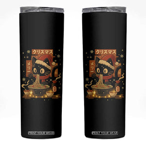 Funny Christmas Cat Ramen Skinny Tumbler Xmas Japanese Kawaii Anime Cat TS11 Black Print Your Wear