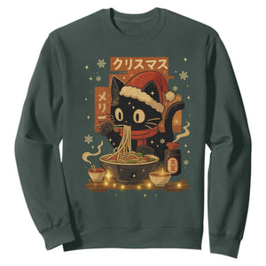 Funny Christmas Cat Ramen Sweatshirt Xmas Japanese Kawaii Anime Cat TS11 Dark Forest Green Print Your Wear