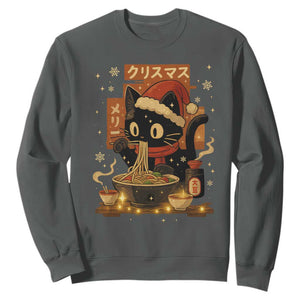 Funny Christmas Cat Ramen Sweatshirt Xmas Japanese Kawaii Anime Cat TS11 Dark Heather Print Your Wear