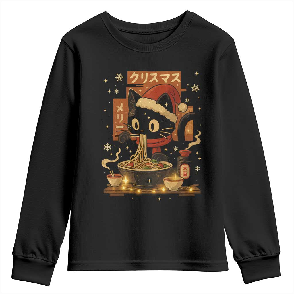 Funny Christmas Cat Ramen Youth Sweatshirt Xmas Japanese Kawaii Anime Cat TS11 Black Print Your Wear