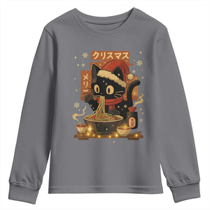Funny Christmas Cat Ramen Youth Sweatshirt Xmas Japanese Kawaii Anime Cat TS11 Charcoal Print Your Wear