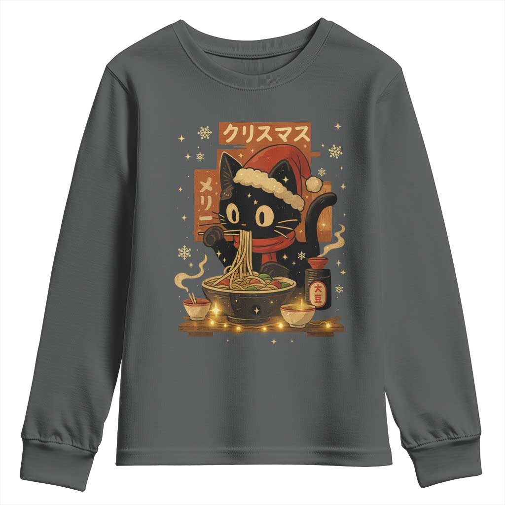 Funny Christmas Cat Ramen Youth Sweatshirt Xmas Japanese Kawaii Anime Cat TS11 Dark Heather Print Your Wear