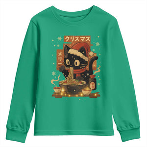 Funny Christmas Cat Ramen Youth Sweatshirt Xmas Japanese Kawaii Anime Cat TS11 Irish Green Print Your Wear