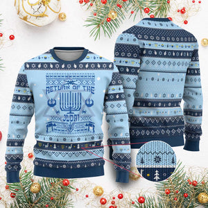 Chanukah Holiday Hanukkah Ugly Sweater Return Of The Judai Chanukah Jewish Festival TS11 Light Blue Navy Print Your Wear
