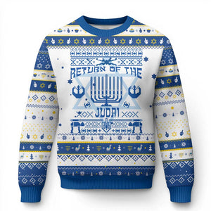 Chanukah Holiday Hanukkah Ugly Sweater Return Of The Judai Chanukah Jewish Festival TS11 White Royal Blue Print Your Wear