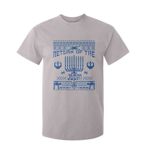 Hanukkah Holiday T Shirt For Kid Return Of The Judai Chanukah Jewish Festival TS11 Ice Gray Print Your Wear