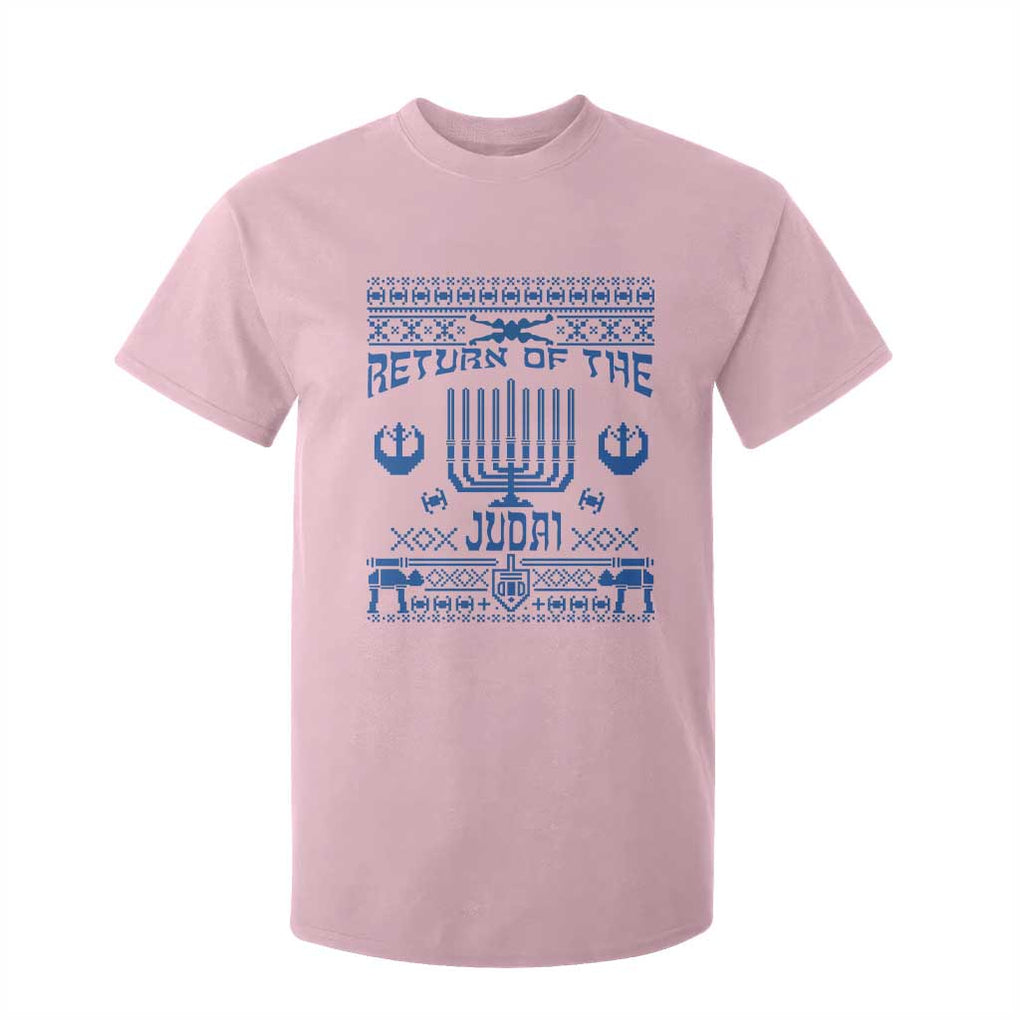 Hanukkah Holiday T Shirt For Kid Return Of The Judai Chanukah Jewish Festival TS11 Light Pink Print Your Wear