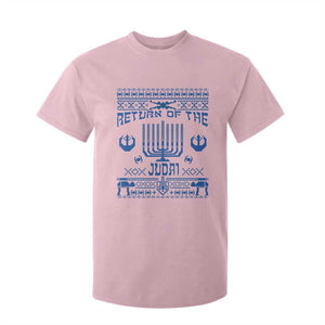Hanukkah Holiday T Shirt For Kid Return Of The Judai Chanukah Jewish Festival TS11 Light Pink Print Your Wear