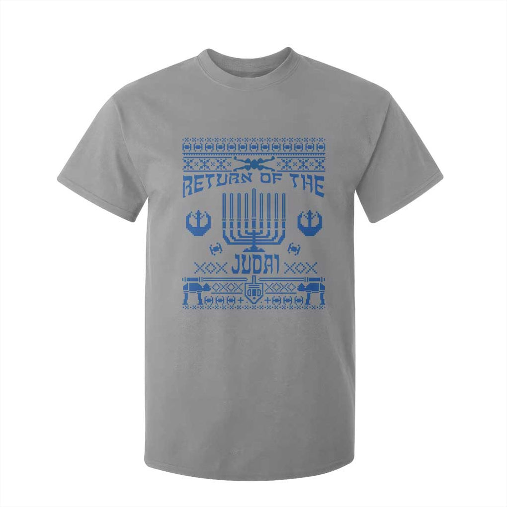 Hanukkah Holiday T Shirt For Kid Return Of The Judai Chanukah Jewish Festival TS11 Sport Gray Print Your Wear