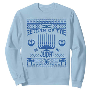Hanukkah Holiday Sweatshirt Return Of The Judai Chanukah Jewish Festival TS11 Light Blue Print Your Wear