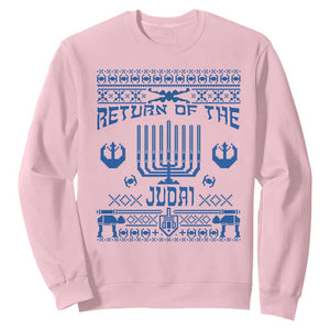 Hanukkah Holiday Sweatshirt Return Of The Judai Chanukah Jewish Festival TS11 Light Pink Print Your Wear