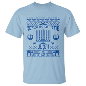 Hanukkah Holiday T Shirt Return Of The Judai Chanukah Jewish Festival TS11 Light Blue Print Your Wear