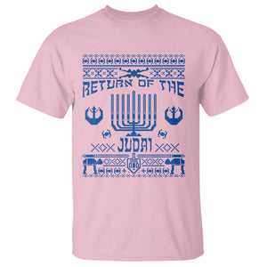Hanukkah Holiday T Shirt Return Of The Judai Chanukah Jewish Festival TS11 Light Pink Print Your Wear
