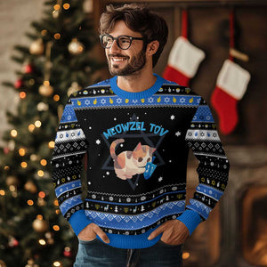 Funny Chanukah Cats Hanukkah Ugly Sweater Meowzel Tov Dreidels Chanukah Jewish Festival TS11 Black Blue Print Your Wear
