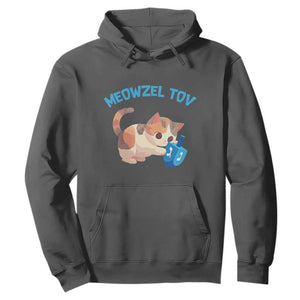 Funny Hanukkah Cats Hoodie Meowzel Tov Dreidels Chanukah Jewish Festival TS11 Dark Heather Print Your Wear