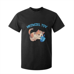 Funny Hanukkah Cats T Shirt For Kid Meowzel Tov Dreidels Chanukah Jewish Festival TS11 Black Print Your Wear