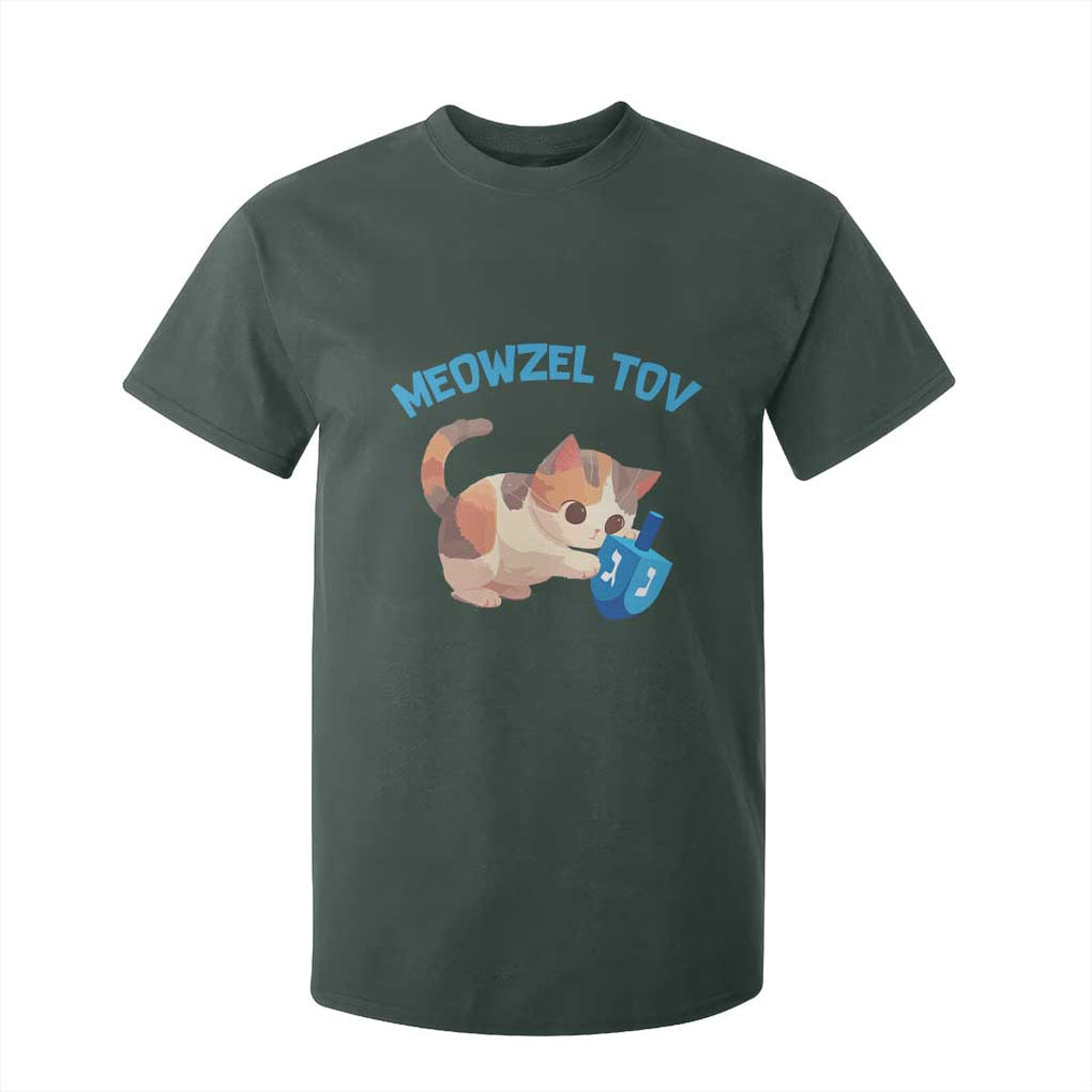 Funny Hanukkah Cats T Shirt For Kid Meowzel Tov Dreidels Chanukah Jewish Festival TS11 Dark Forest Green Print Your Wear