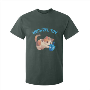 Funny Hanukkah Cats T Shirt For Kid Meowzel Tov Dreidels Chanukah Jewish Festival TS11 Dark Forest Green Print Your Wear