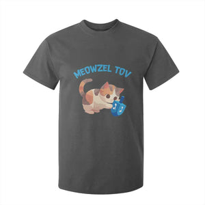 Funny Hanukkah Cats T Shirt For Kid Meowzel Tov Dreidels Chanukah Jewish Festival TS11 Dark Heather Print Your Wear