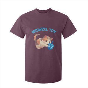 Funny Hanukkah Cats T Shirt For Kid Meowzel Tov Dreidels Chanukah Jewish Festival TS11 Maroon Print Your Wear