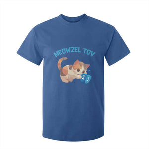 Funny Hanukkah Cats T Shirt For Kid Meowzel Tov Dreidels Chanukah Jewish Festival TS11 Royal Blue Print Your Wear