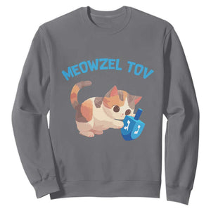 Funny Hanukkah Cats Sweatshirt Meowzel Tov Dreidels Chanukah Jewish Festival TS11 Charcoal Print Your Wear