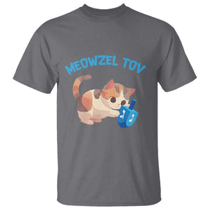 Funny Hanukkah Cats T Shirt Meowzel Tov Dreidels Chanukah Jewish Festival TS11 Charcoal Print Your Wear