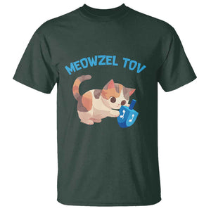 Funny Hanukkah Cats T Shirt Meowzel Tov Dreidels Chanukah Jewish Festival TS11 Dark Forest Green Print Your Wear