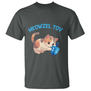 Funny Hanukkah Cats T Shirt Meowzel Tov Dreidels Chanukah Jewish Festival TS11 Dark Heather Print Your Wear