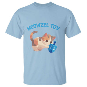 Funny Hanukkah Cats T Shirt Meowzel Tov Dreidels Chanukah Jewish Festival TS11 Light Blue Print Your Wear