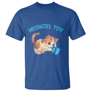 Funny Hanukkah Cats T Shirt Meowzel Tov Dreidels Chanukah Jewish Festival TS11 Royal Blue Print Your Wear