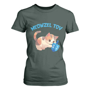 Funny Hanukkah Cats T Shirt For Women Meowzel Tov Dreidels Chanukah Jewish Festival TS11 Dark Forest Green Print Your Wear