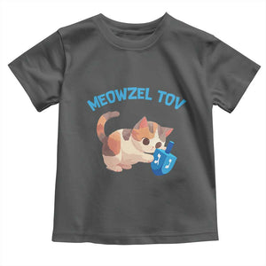 Funny Hanukkah Cats Toddler T Shirt Meowzel Tov Dreidels Chanukah Jewish Festival TS11 Dark Heather Print Your Wear